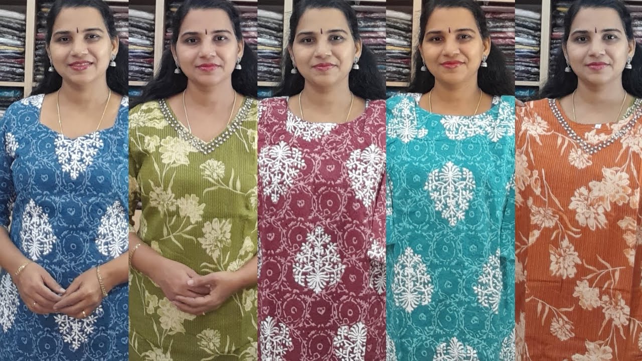 💕Cotton Collections with affordable price don't Miss it 