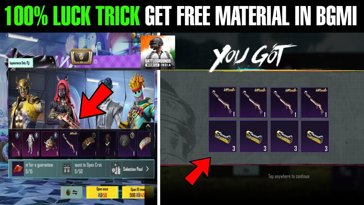 😲Trick Get Free Unlimited Mini Material In Bgmi | How To Get Free Material In Bgmi