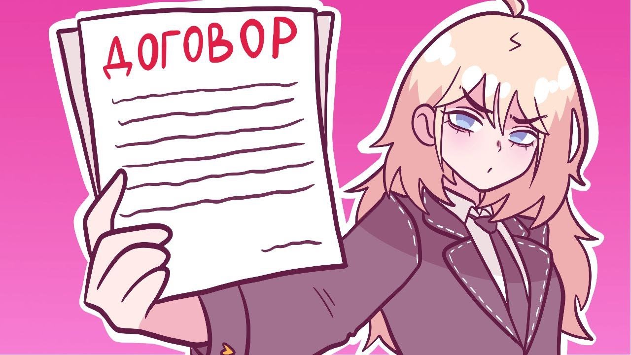 АД УДАЛЁННОЙ РАБОТЫ - сколько заплатят на удаленке?