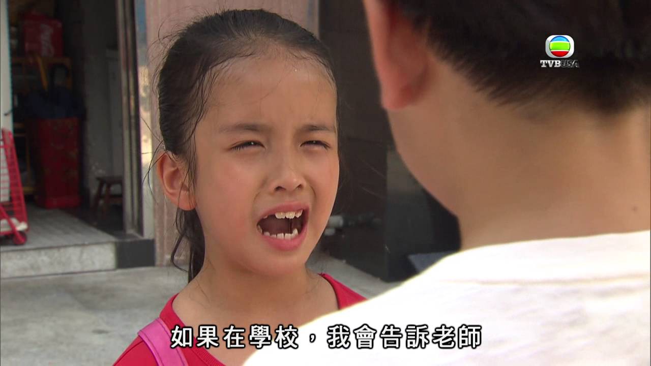《超能老豆》 精華片段11
