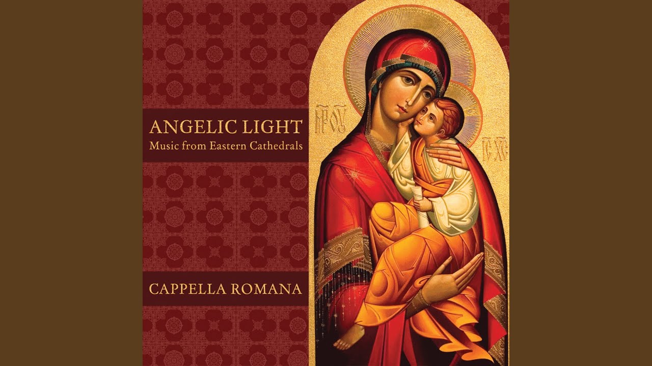 Kontakion of the Mother of God (Mode Plagal IV)
