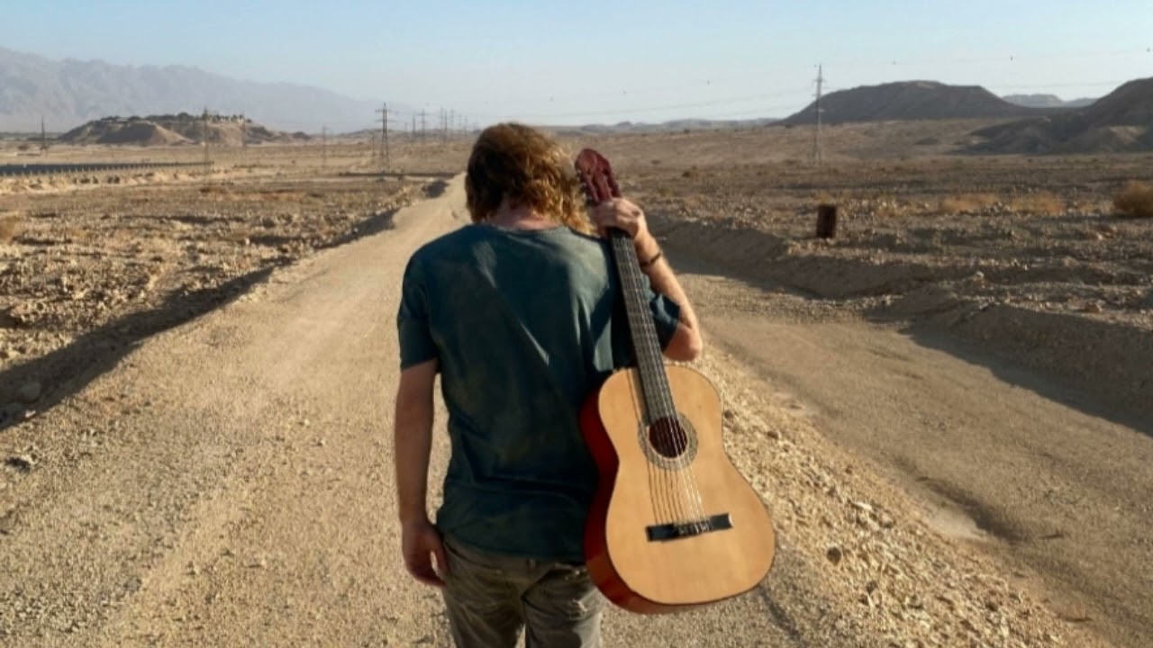 Miss Her When I’m Gone - Gefen Shachar (official audio)