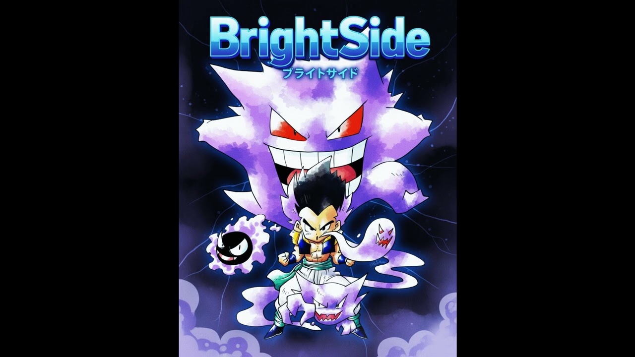 BrightSide - Ghostz Ride Shotgun