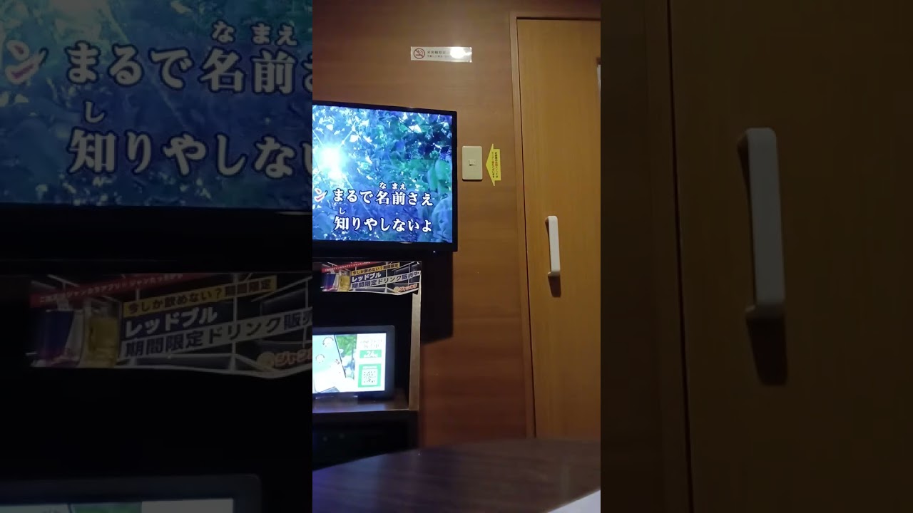 尾崎豊　風を歌えば　坂口けんたろう　坂口和正　坂口重慶　kentaro Sakaguchi kazumasa Sakaguchi 刑務所収容所精神病院などに贈る活動に協力してください