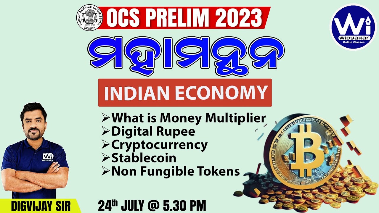 INDIAN ECONOMY LIVE | Full Concepts Discussion | ODISHA CIVIL SERVICE | #OAS #ocs #indianpolity
