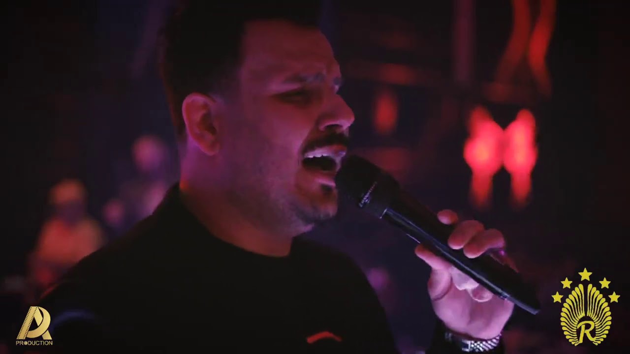 جعفر الغزال - يبجون طول الليل - حصريا ( 2021 ) حفلة رينيسيا