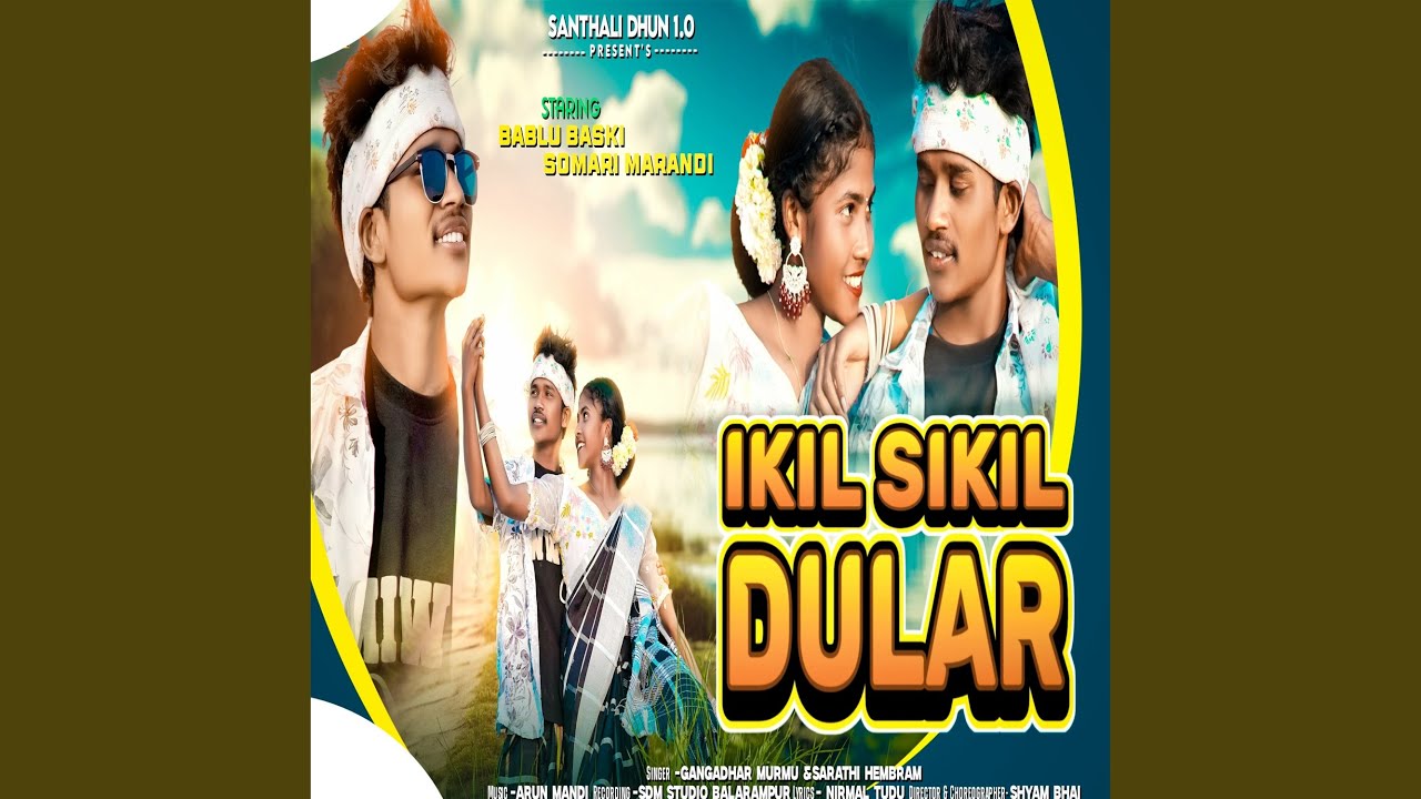 IKIL SIKIL DULAR