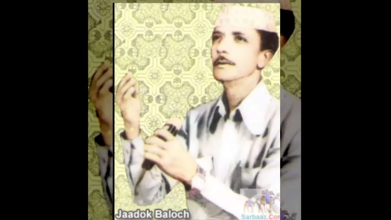 Jadok Baloch Mana Shey Mureed Kote Haani Wata.
