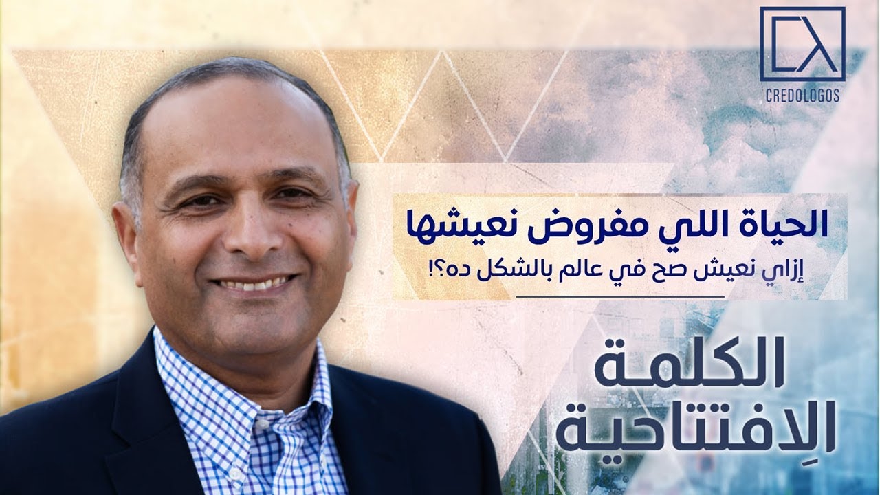 مؤتمر 