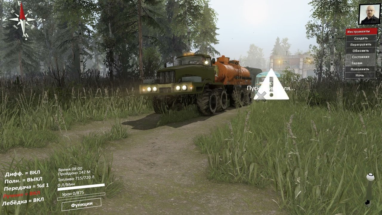 SpinTires 4 сезон 1 испытание Полоса препятствий 1 ЛУЖИ НАМИ 127