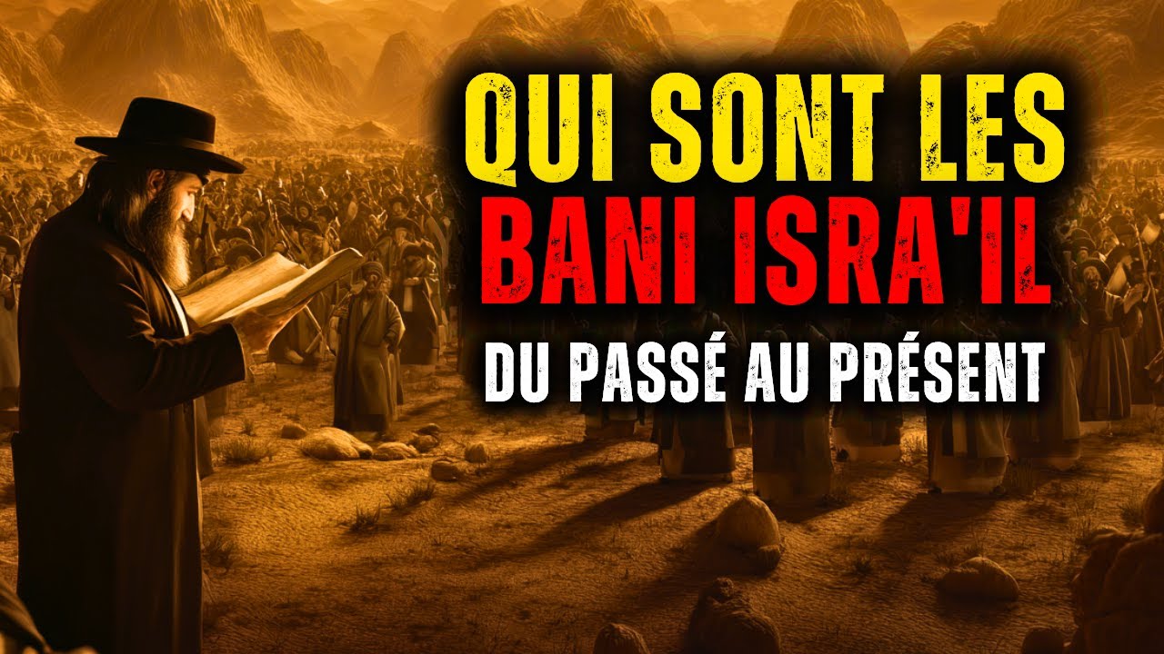 L’ascension et la chute des Bani Isrâ’îl : Un avertissement prophétique pour notre Oumma !