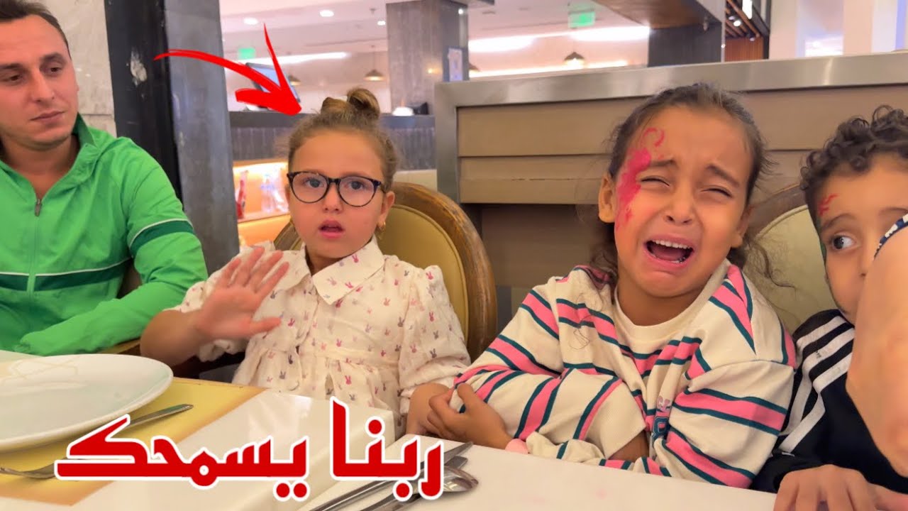 خنا قة مكة ستار و حياه - فيروز خافت من قطة !! 