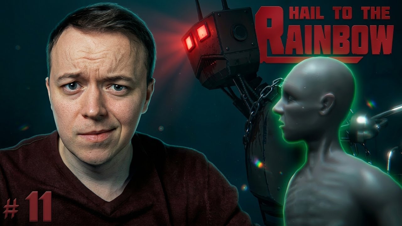 ГРЯЗНЫЕ БЕЛКОВЫЕ ОБРАЗОВАНИЯ ⧼#11⧽ Hail to the Rainbow