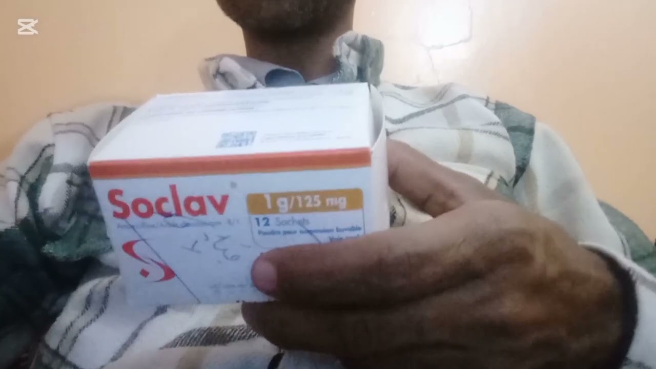 مضاد حيوي لعلاج تعفنات الاذن استعمالاته وموانعه soclave