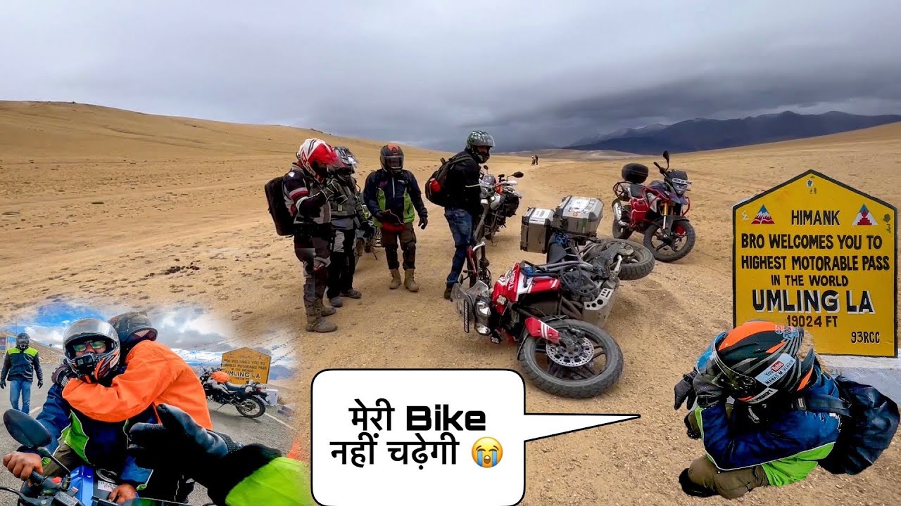 सब रो पड़े UMLINGLA Par 😭 Halath kharab 🏍 Hanle to umlingla pass | Ep-11