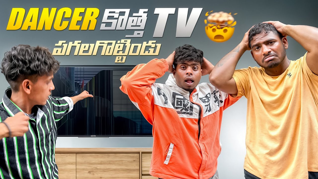 Dancer ki gift echina tv palagotina dancer Sridhar got fired 