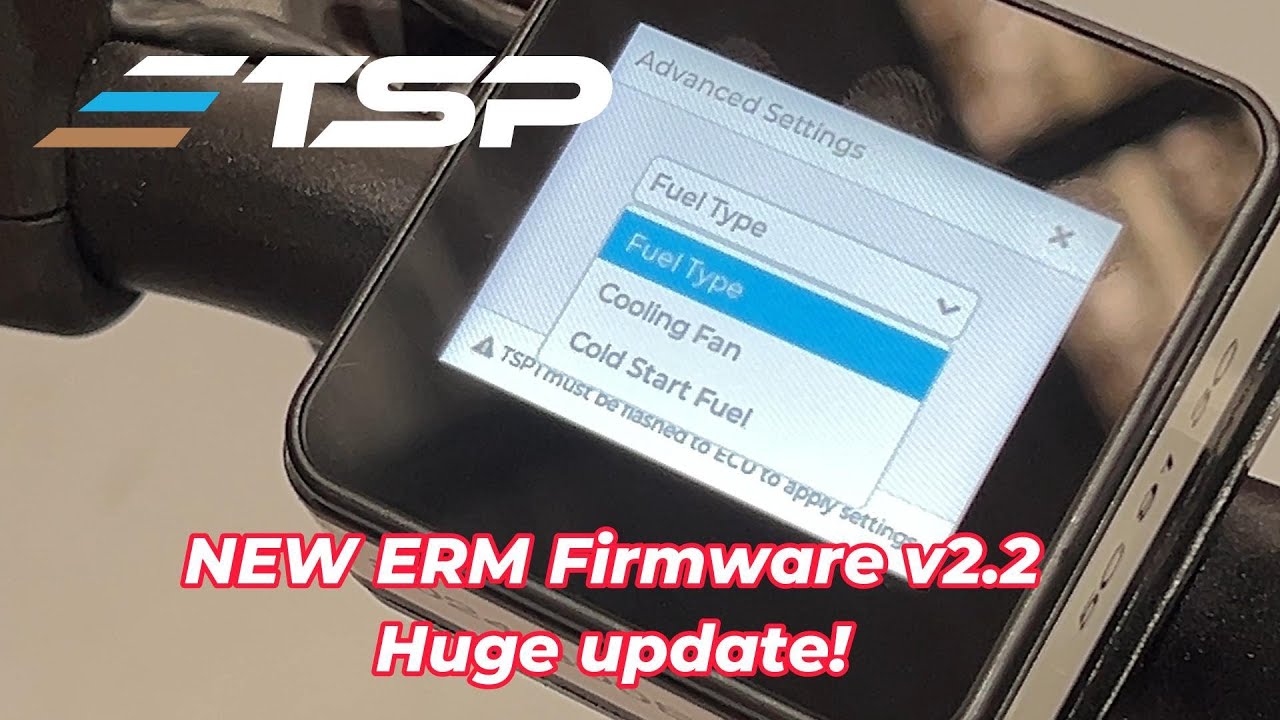 Обновление прошивки ERM v2.2