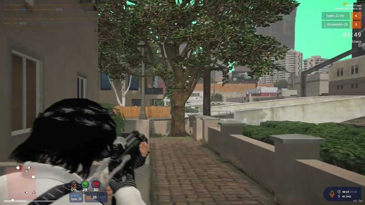 дальше меньше @GTA5RP