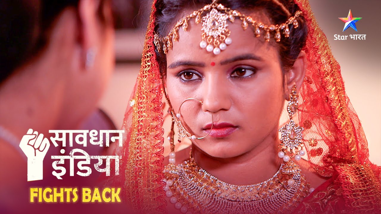 NEW! SAVDHAAN INDIA | Jab ek bete ke saamne aayi maa ki sachchaai| SAVDHAANI AAPKI SURAKSHA APNON KI