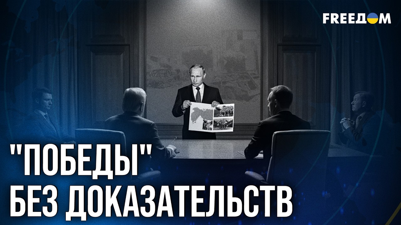 🔥 ПАНИКА В РФ! Игра в наступление на фоне ДЕФИЦИТА, инфляции и кадрового ГОЛОДА