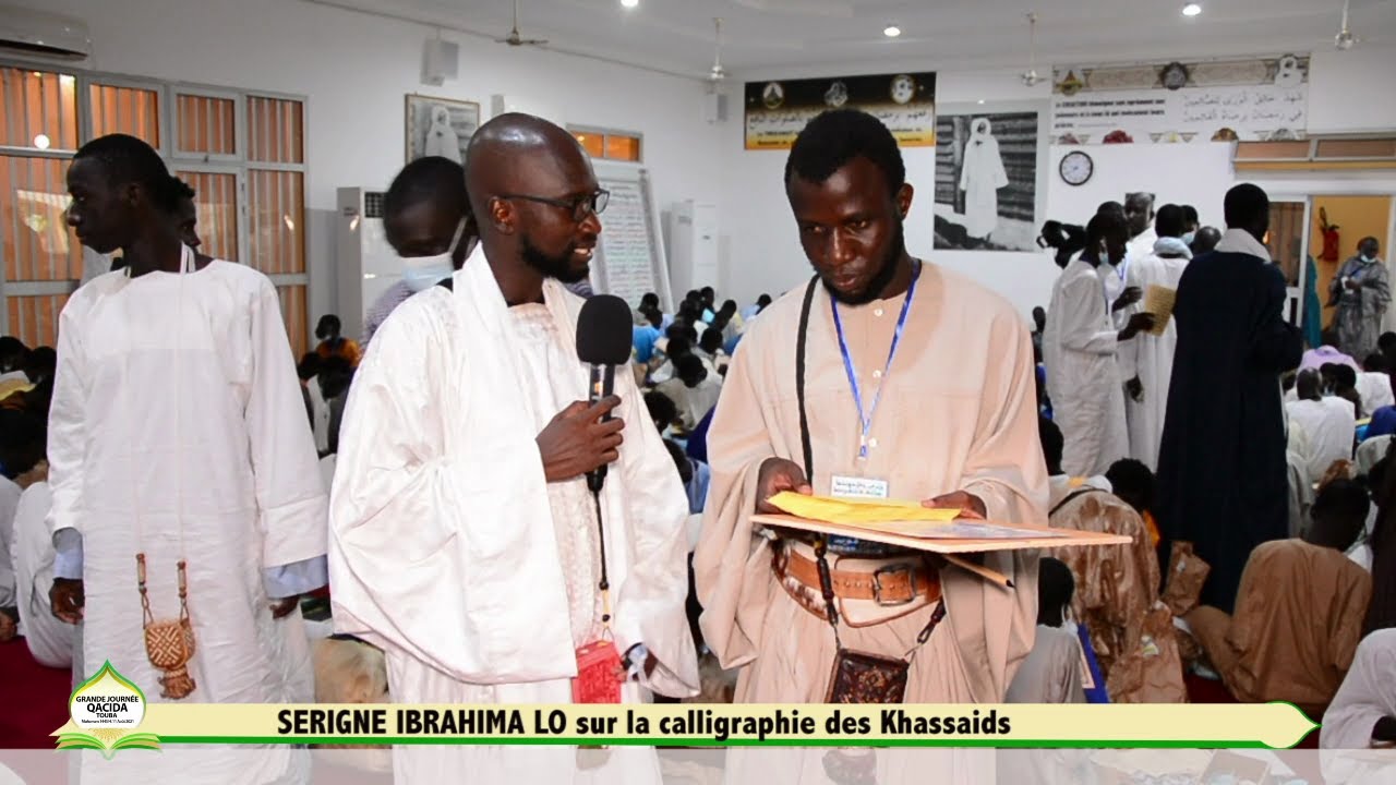 Les calligraphes des Qacidas de Serigne Touba lors de la journ&eacute;e d&eacute;di&eacute;e aux Qacidas du 11 ao&ucirc;t 2021