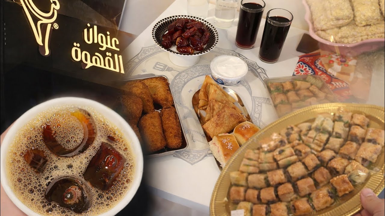 سفره 17 رمضان 🤎🌙🌒 وروتين الجمعه📿 وادى اخره المشى ورا تجاربكم🤦🏼‍♀️🤦🏼‍♀️🤦🏼‍♀️ 