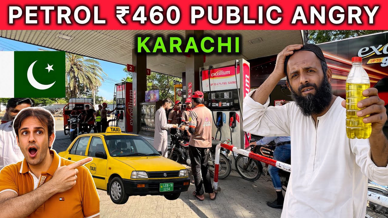 Petrol ₹460 in Pakistan 😱 Public Reaction in Karachi 