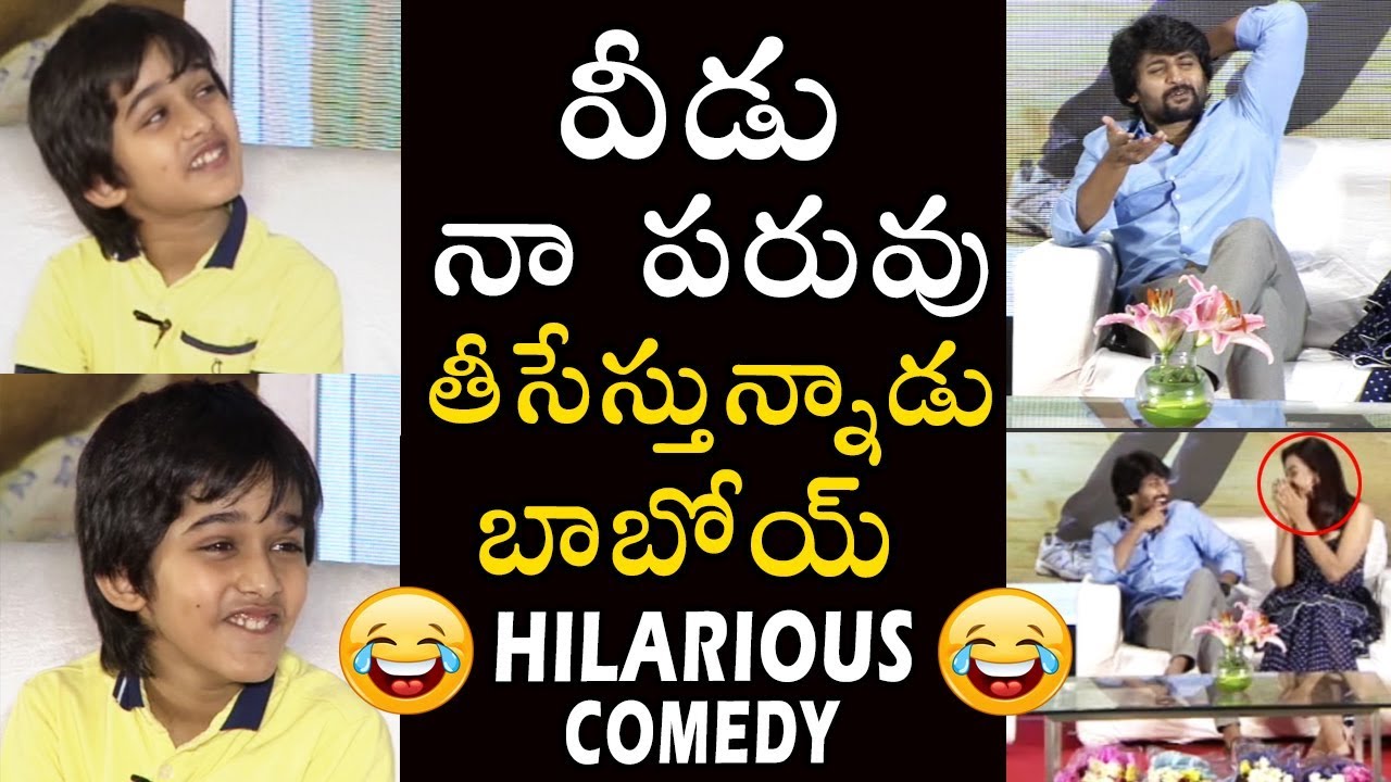 Nani Jersey Movie Child Artist Ronit Kamra Hilarious Comedy Punches On Nani in Interview |Bullet Raj