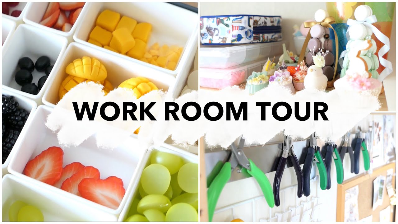 WORK ROOM TOUR #1 Desk