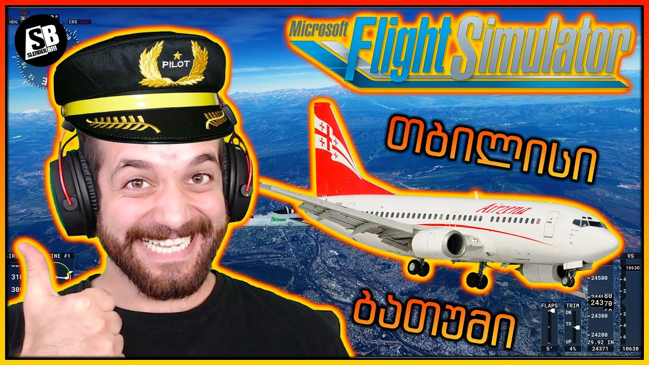 Microsoft Flight Simulator :  ბათუმში ჩავფრინდი 😁