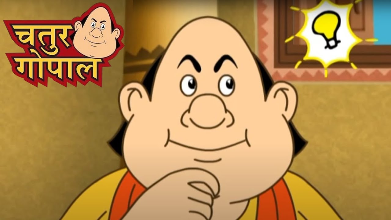 Reverse Turn | Chatur Gopal | Hindi Stories | Moral Stories