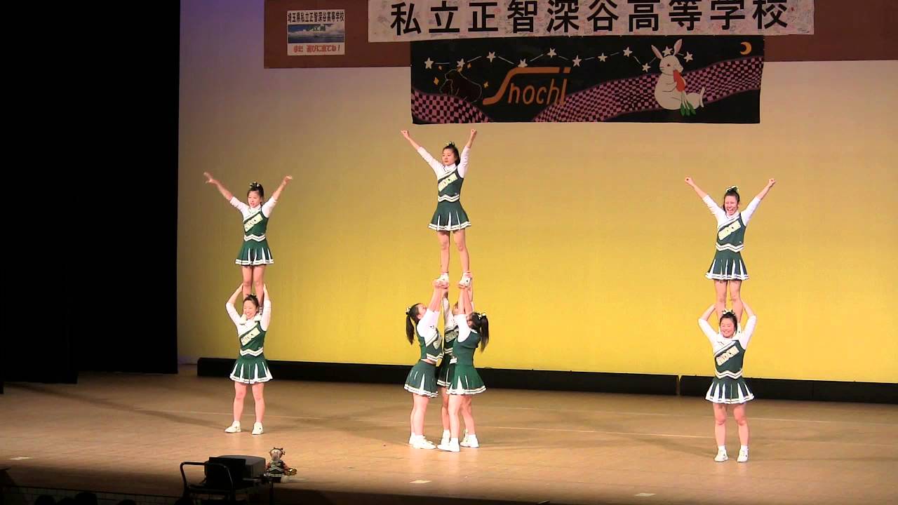 正智深谷　三送会2015　チア
