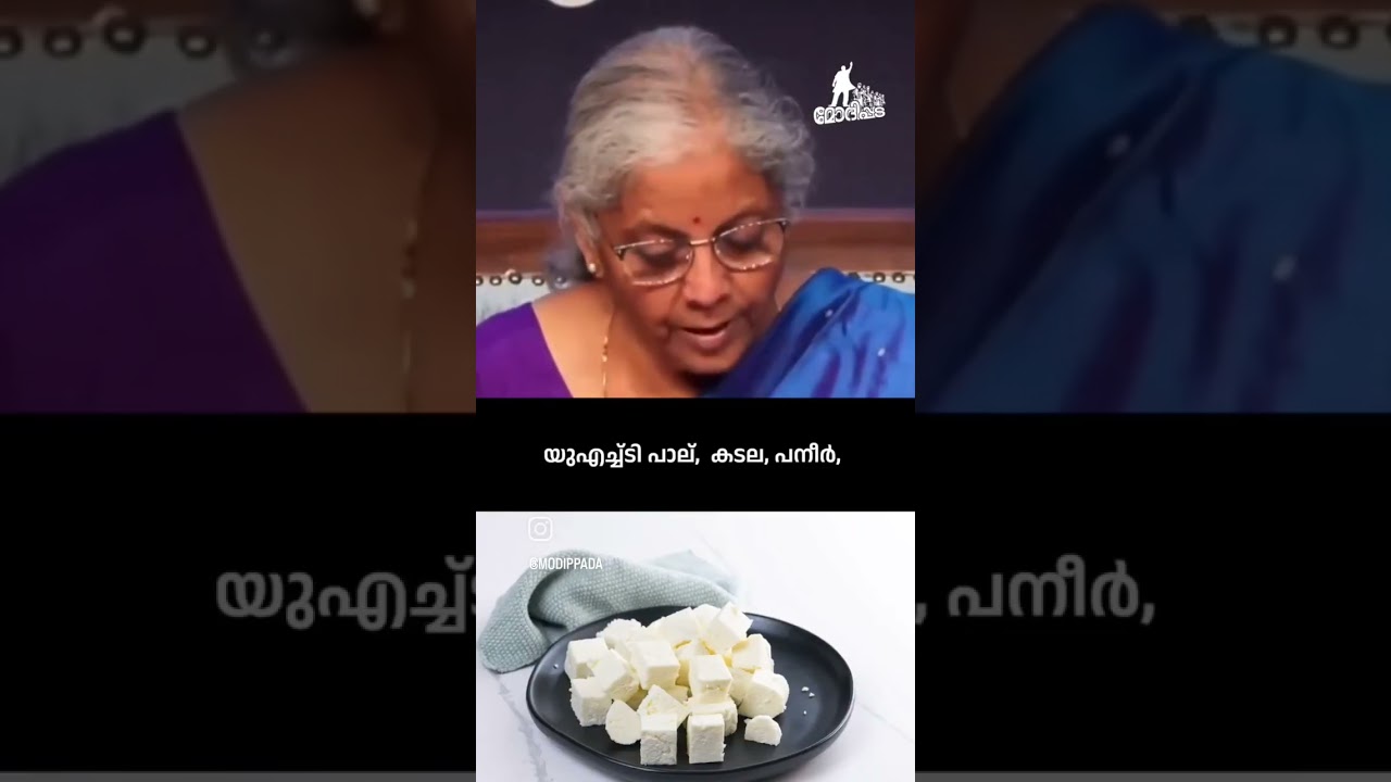 BJP 🔥 #viral_video #bjpgovernment #shorts #2025 #news #yutube #nirmalasitharaman #kerala #india
