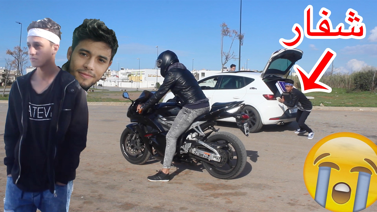 YATwins :  We've Been Robbed | سرقوونا