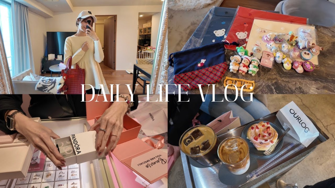 vlog | 社会人の日常💌かわいい雑貨購入品紹介🍎familiar,シルバニア,ガチャ活♡