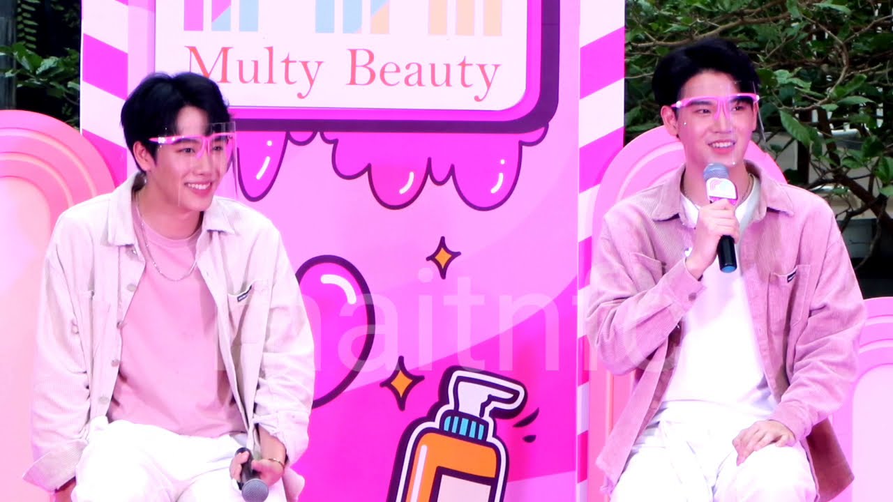 หยิ่น - วอร์ MULTY BEAUTY GRAND OPENING MEGA BANGNA