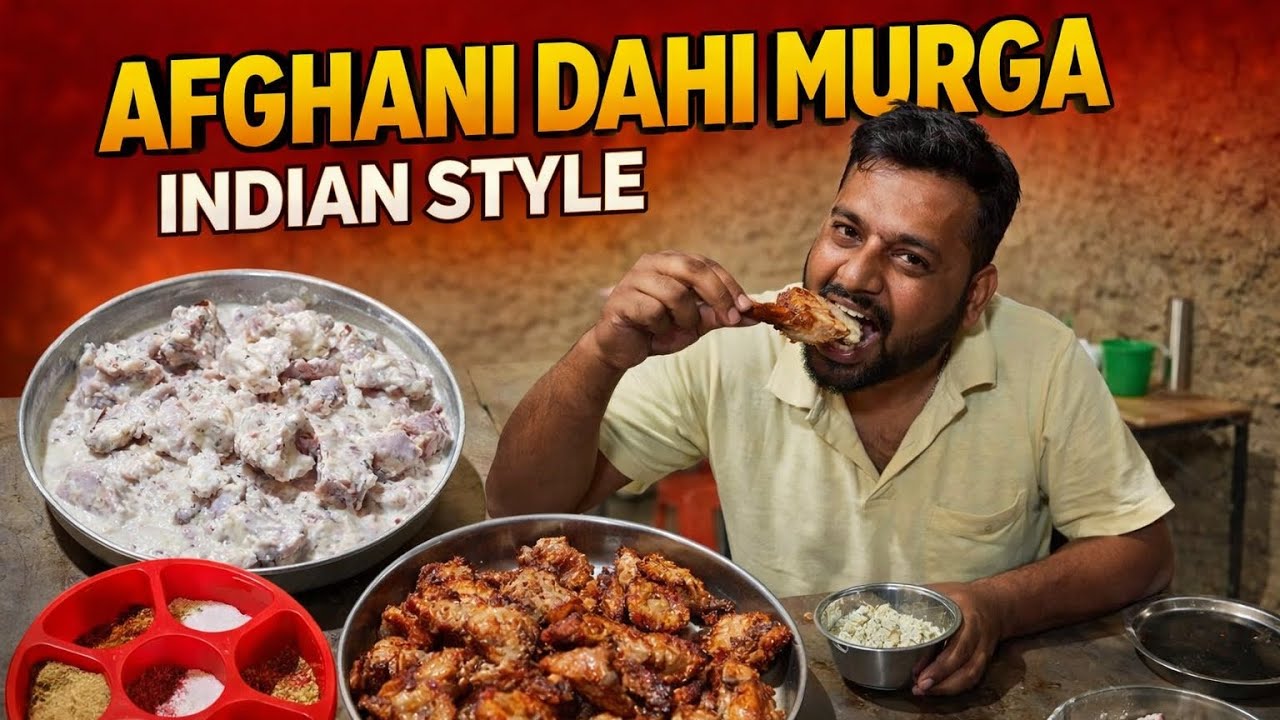 Khade masalon ke sath Dahi wala murga Indian style Mein lemon paper chicken