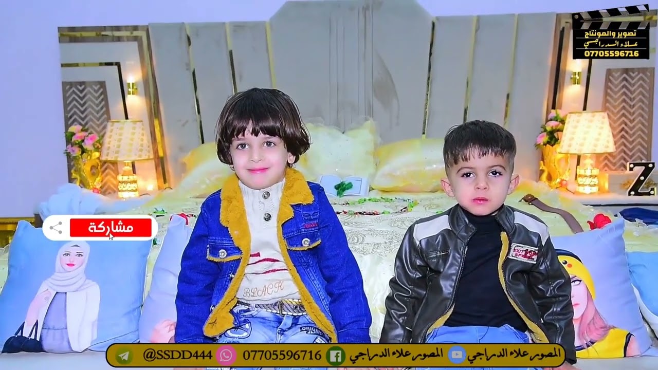 واحلا معزوفه اعراس في حفل زفاف حسين سيد جبار سيد چاسب الدنيناوي