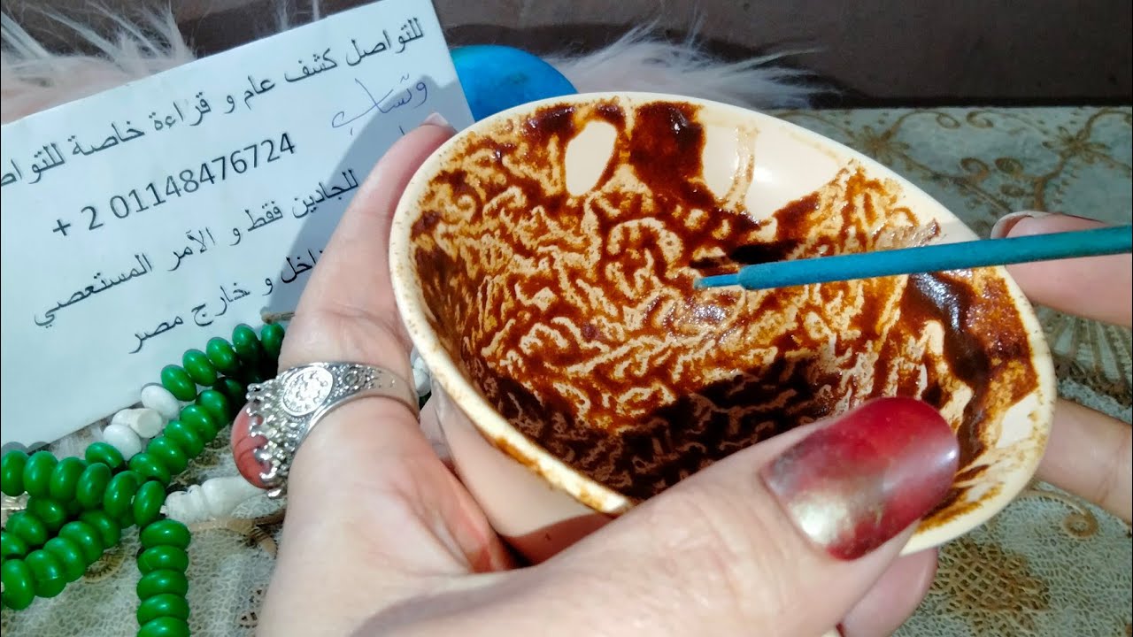 برج العذراء 👌 انت صح 🙄 هنا السعادة لقلبك وحياتك ✍️ ازرق لثراء ابشر ✍️ حبيبك ونيته ومبروك
