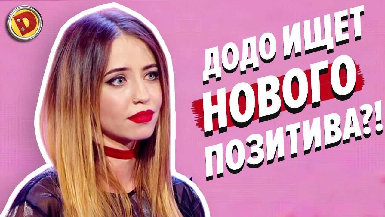 ВРЕМЯ И СТЕКЛО - НА СТИЛЕ LIVE (31.12.2016) – Дизель Шоу | ЮМОР ICTV