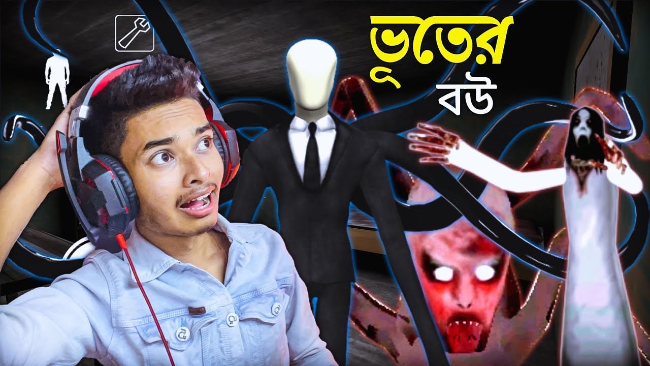 THE CHILD OF SLENDRINA || HORROR GAME || SOKHER GAMER