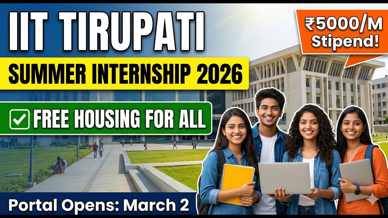 🏛️ Летняя стажировка в IIT Tirupati 2026! Бесплатное проживание + стипендия 5000 рупий | Подавайт...