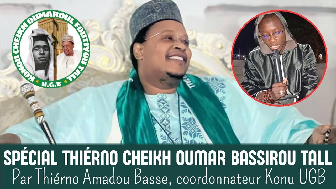 Spécial Thiérno Cheikh Oumar Bachir Tall : Ce que vous ne saviez pas de lui !