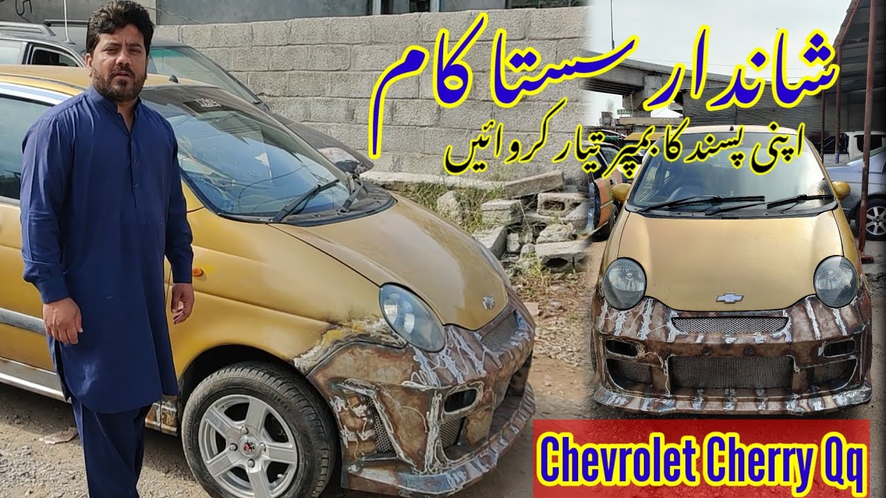 Chevrolet Cherry Qq Modified: Ultimate Transformation!