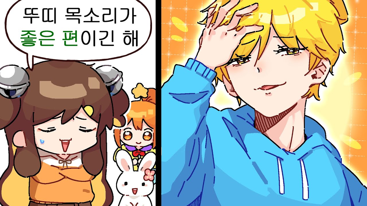 하....