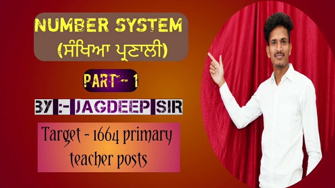 Mathematics / Number system/ Part -1/ETT SECOND PAPER/Any competitive exams