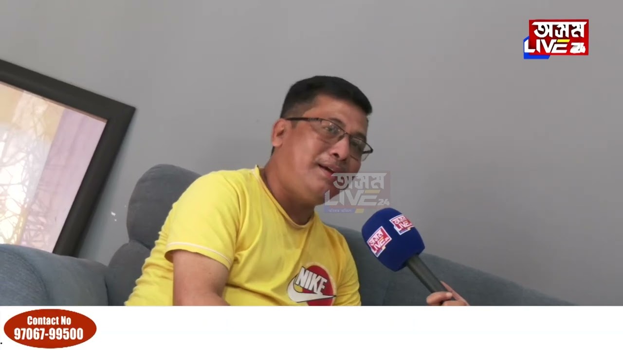 সৰুপথাৰৰ পৰা গুৱাহাটীলৈ আচুৰ্য বৰপাত্ৰৰ উৰ্ধ্বমুখী যাত্ৰাৰ আঁৰৰ মানুহজন