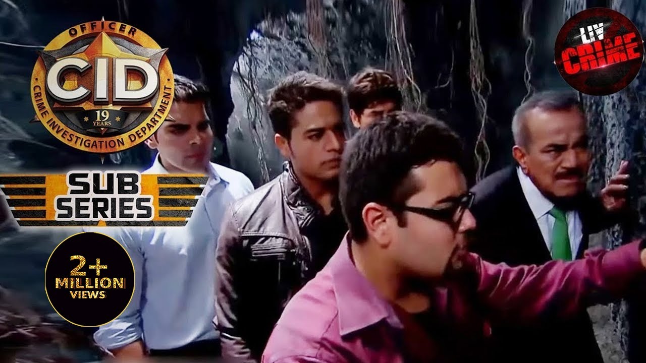 Viral Videos | सीआईडी | CID | एक Cave में मिला CID Officers को ख़ुफ़िया दरवाज़ा