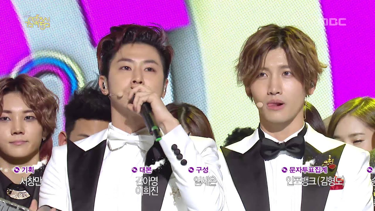 음악중심 - Winner announcement, 1위 발표, Music Core 20140118