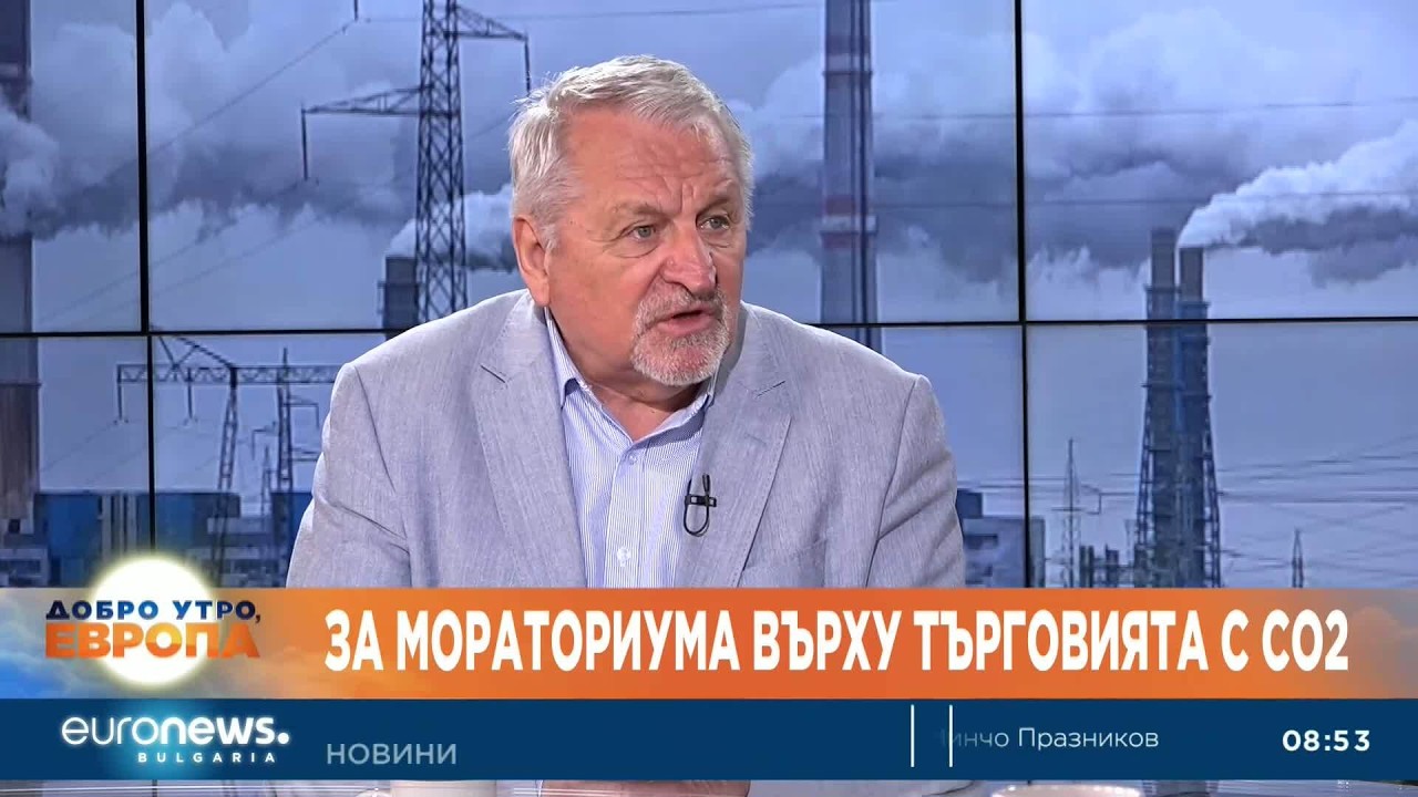 Енергиен експерт: Все още е мит, че Европа се е освободила от руските доставки на газ